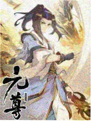 周末厨房实验室 综艺封面